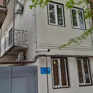 https://number-9.alltbilisihotels.com