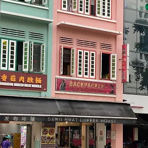 https://cozy-corner-guesthouse.singapore-best-hotels.net