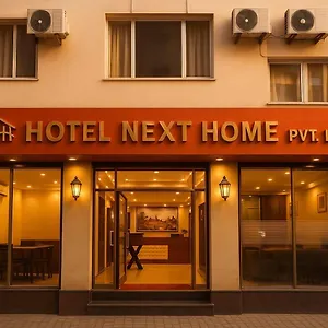 https://hotel-royal-suite.hotels-kathmandu.com